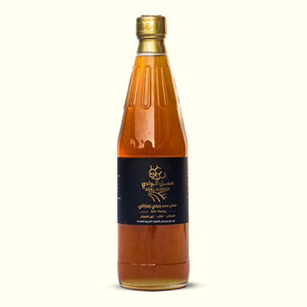 سدر جبلي إماراتي